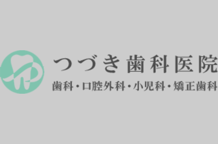 ロゴ